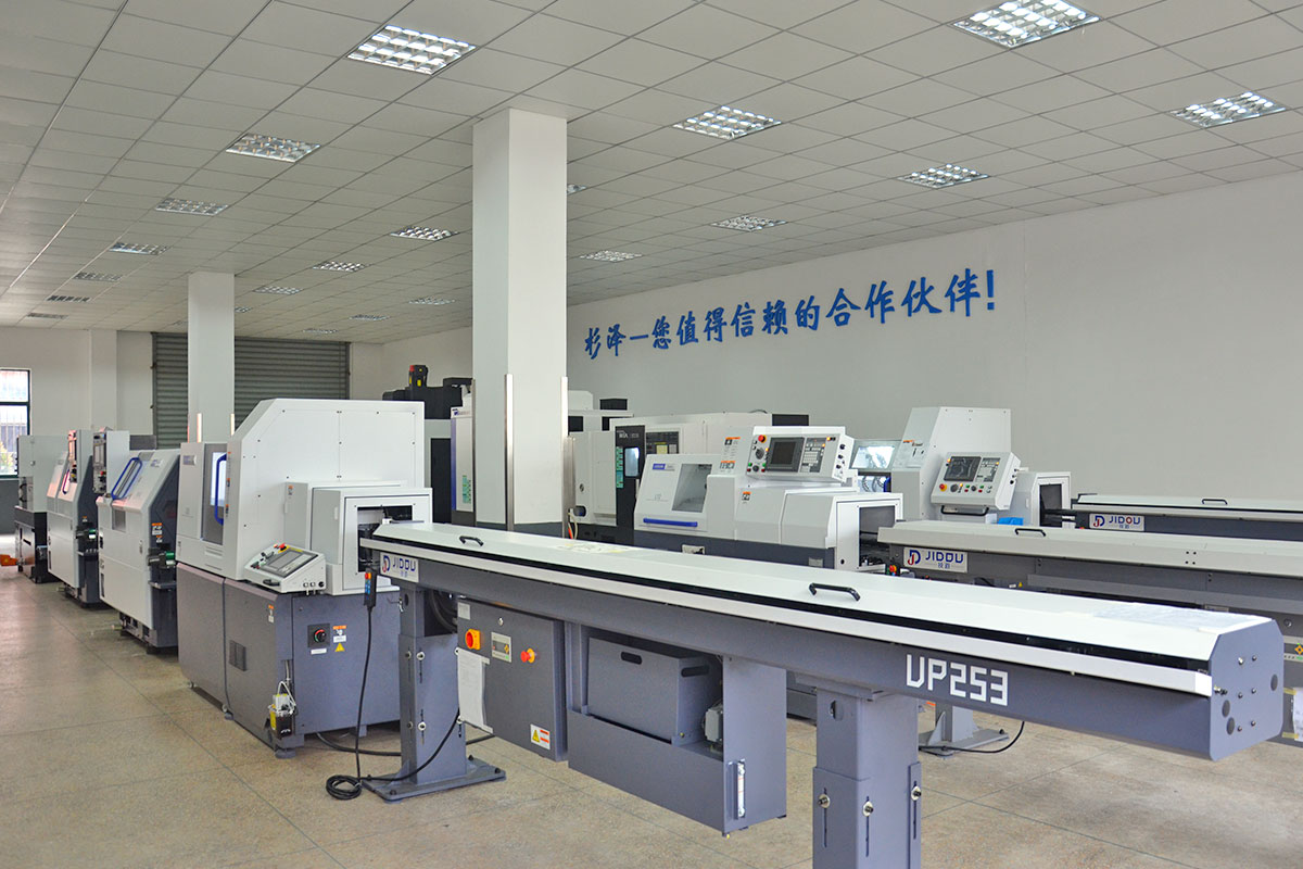 杉澤展機 、展廳