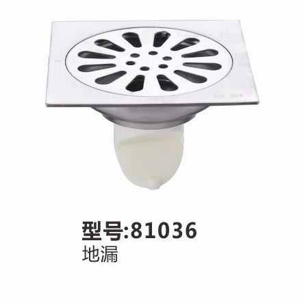 沖洗閥-地漏