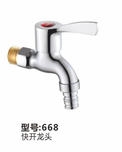 快開(kāi)龍頭