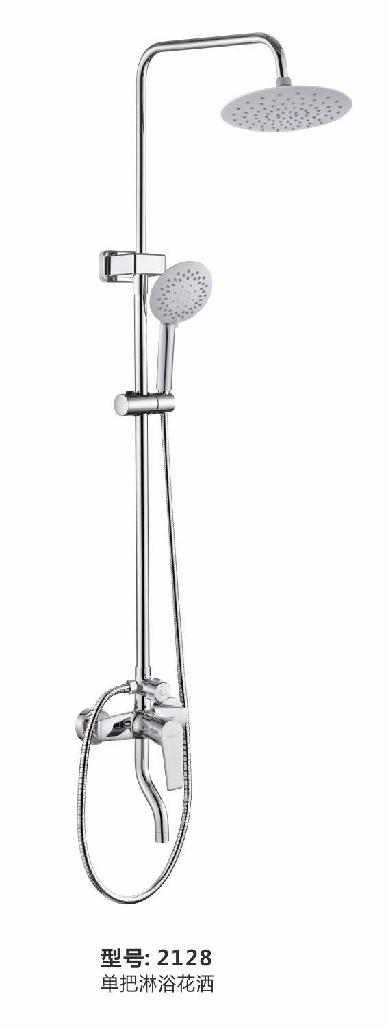 淋浴花灑