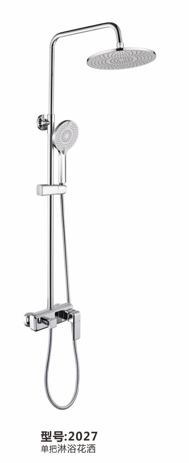淋浴花灑