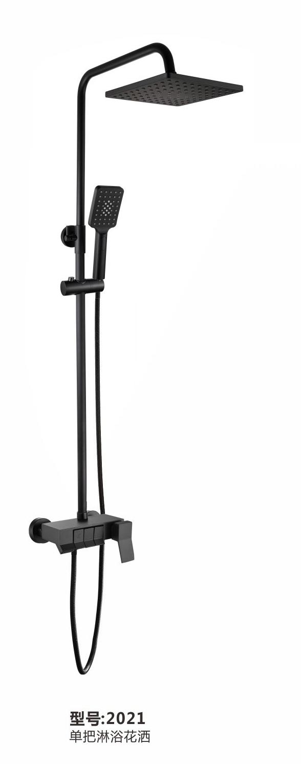 淋浴花灑
