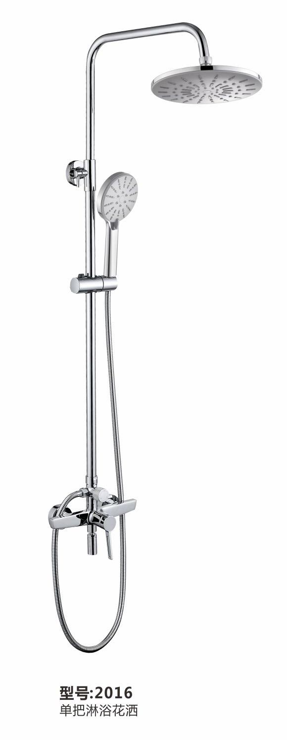淋浴花灑