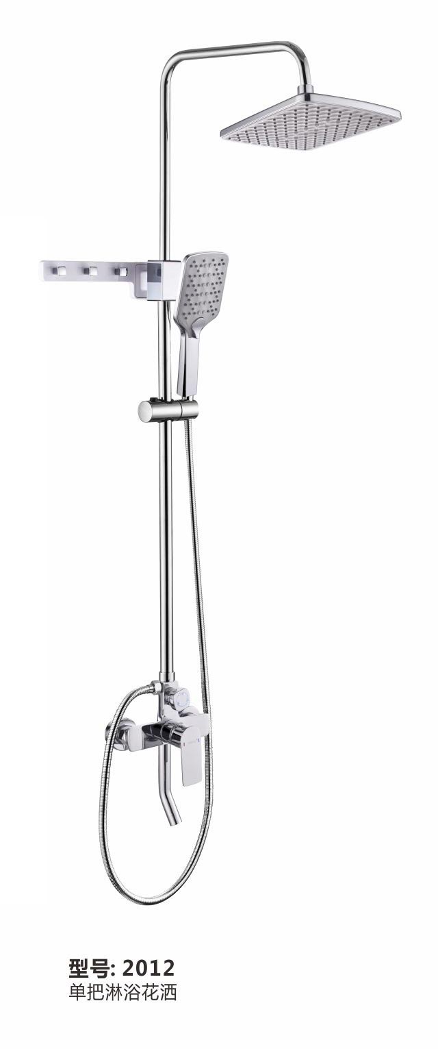 淋浴花灑