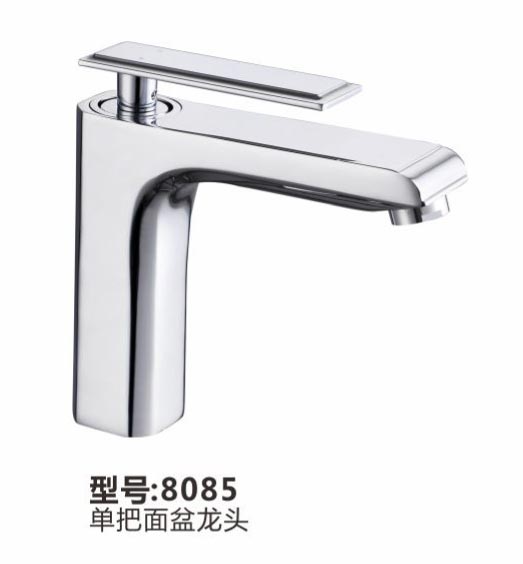 面盆龍頭
